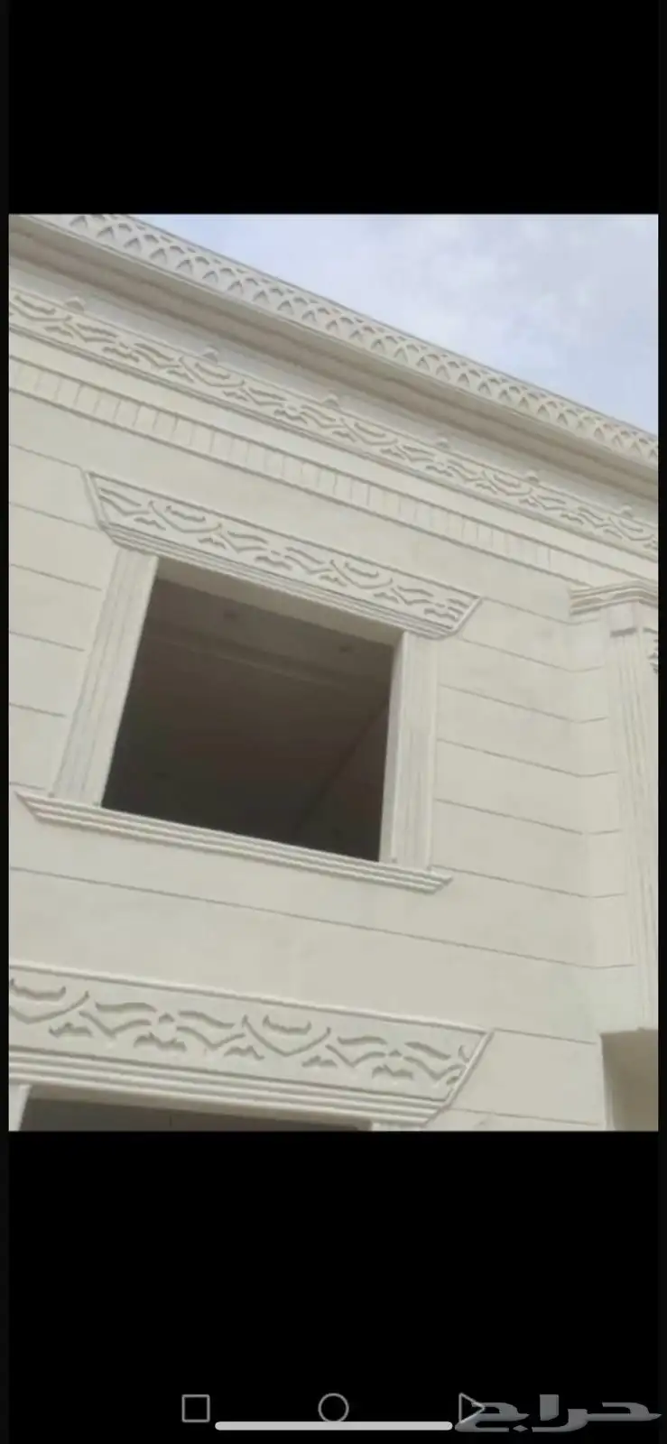 لياسه ملونه بديل الحجر الطبيعي جوده عاليه 5