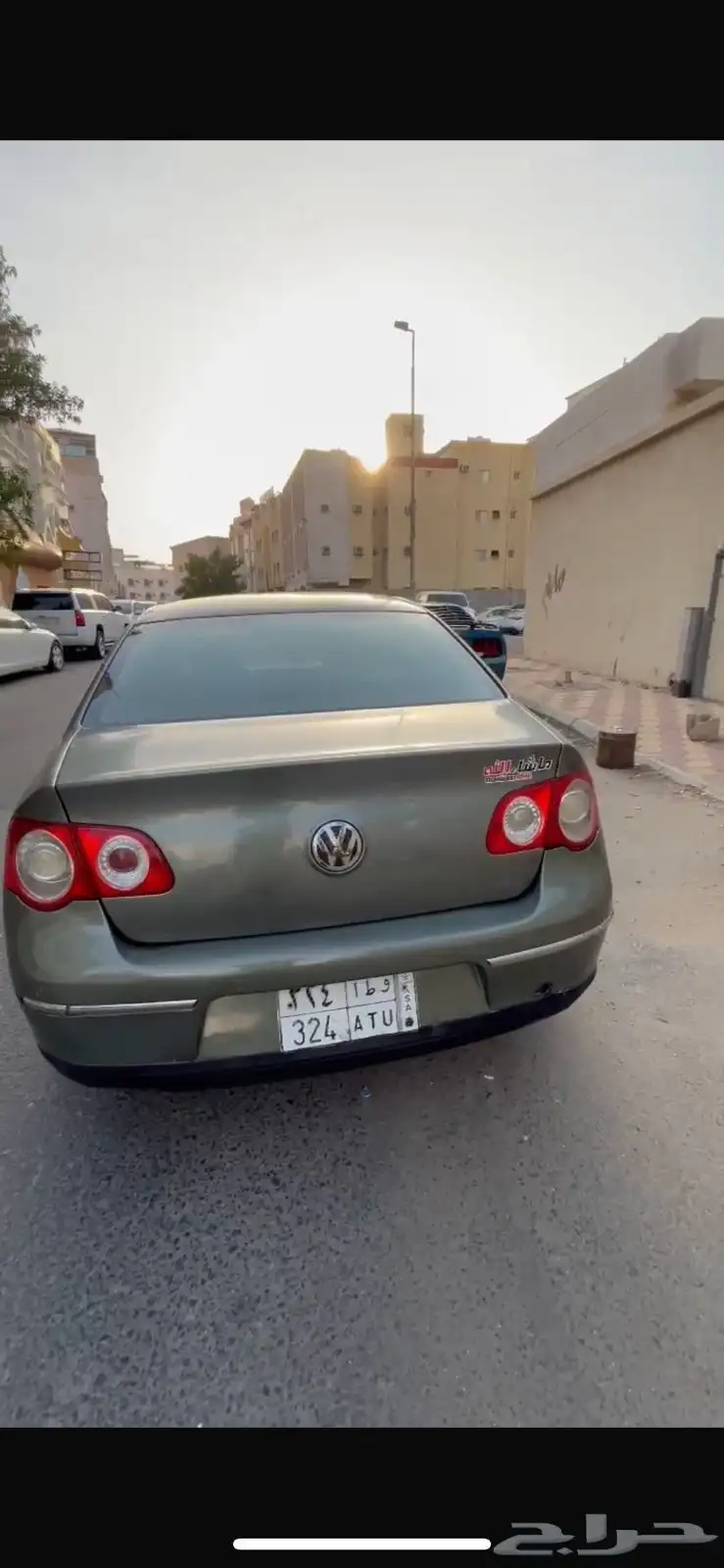 فولكس واجن 1