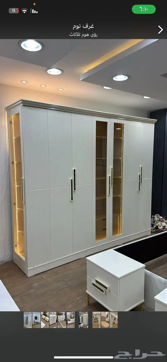 اثاث غرف نوم غرف أطفال ديكورات 30