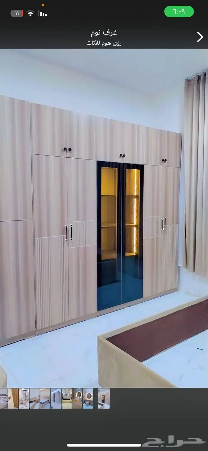 اثاث غرف نوم غرف أطفال ديكورات 33