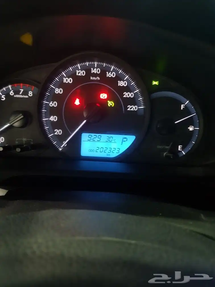 مثبت سرعة يارس 2021 0