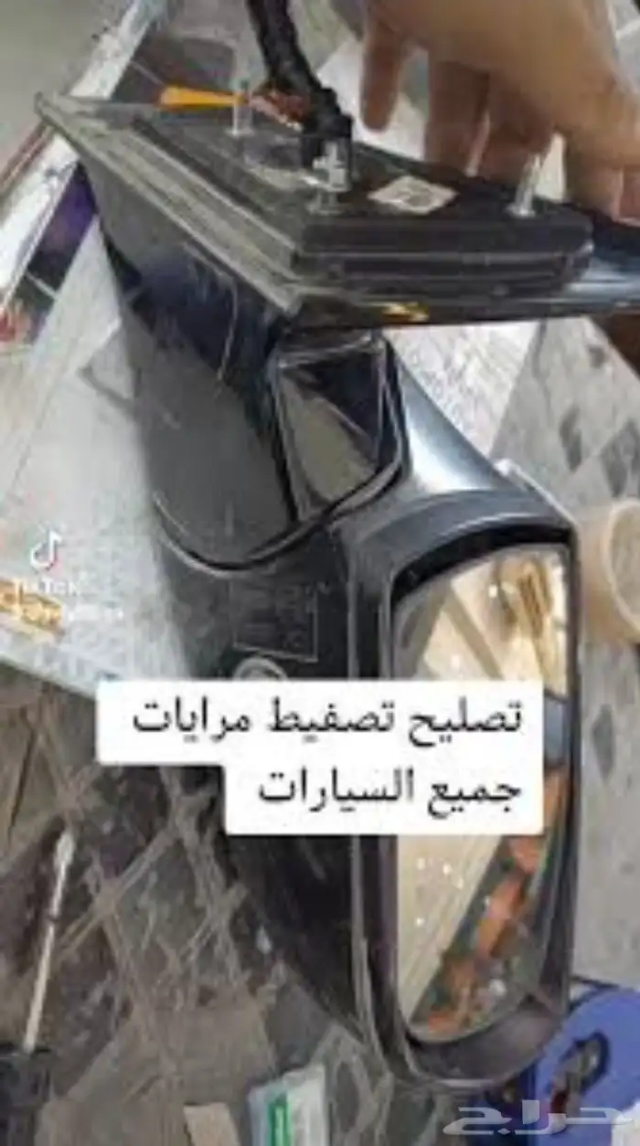 هونداي ازيرا مرايات 0