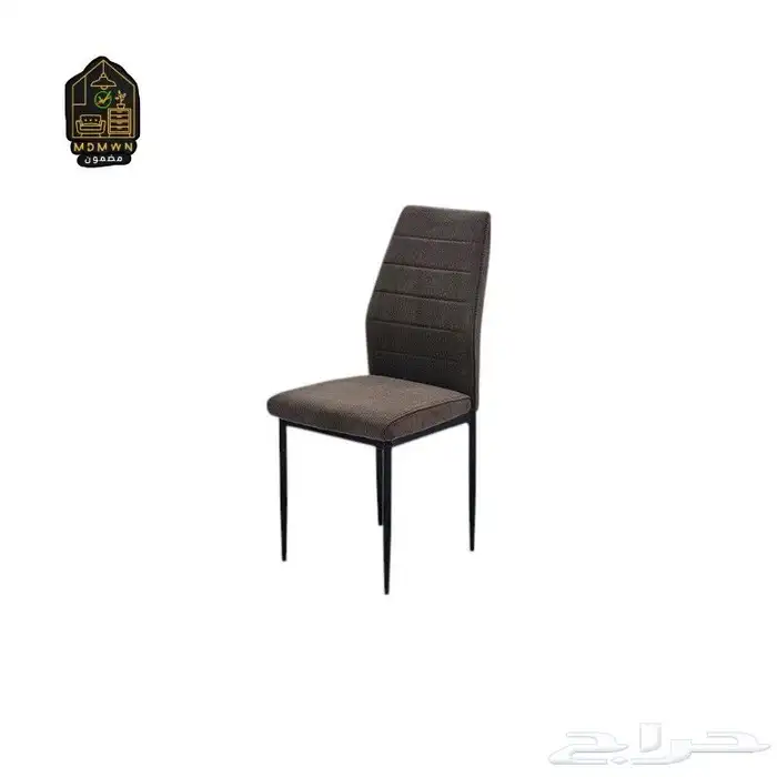 كراسي بجوده وخامات ممتازة 4