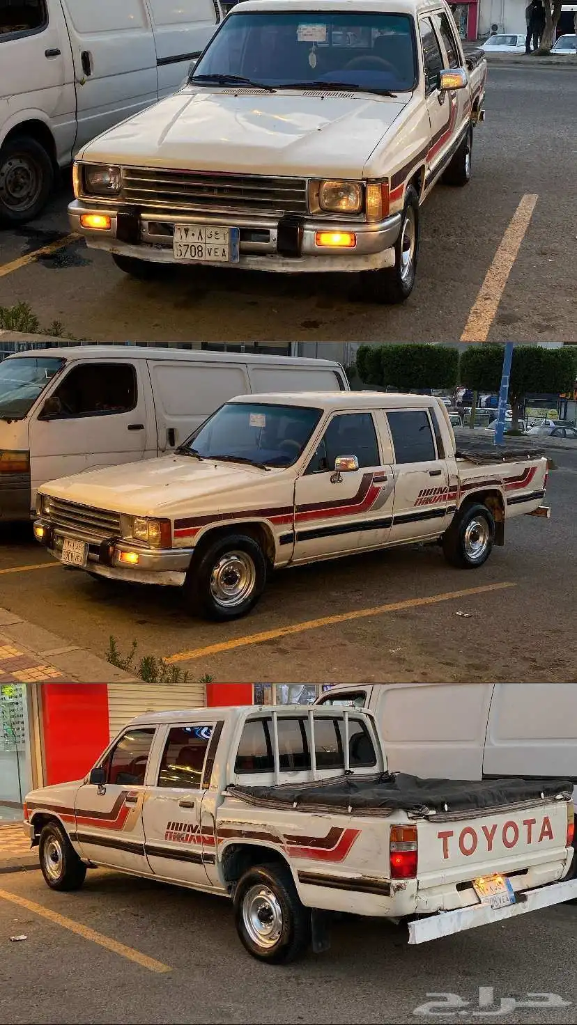 هايكلس1987 2