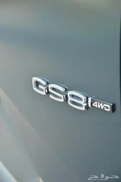 GAC GS8 2023 فل كامل GX 19