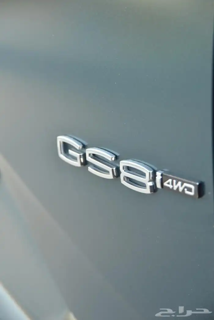 GAC GS8 2023 فل كامل GX 19