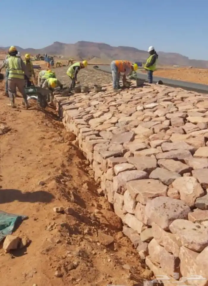 بكلين شغل حجر 8