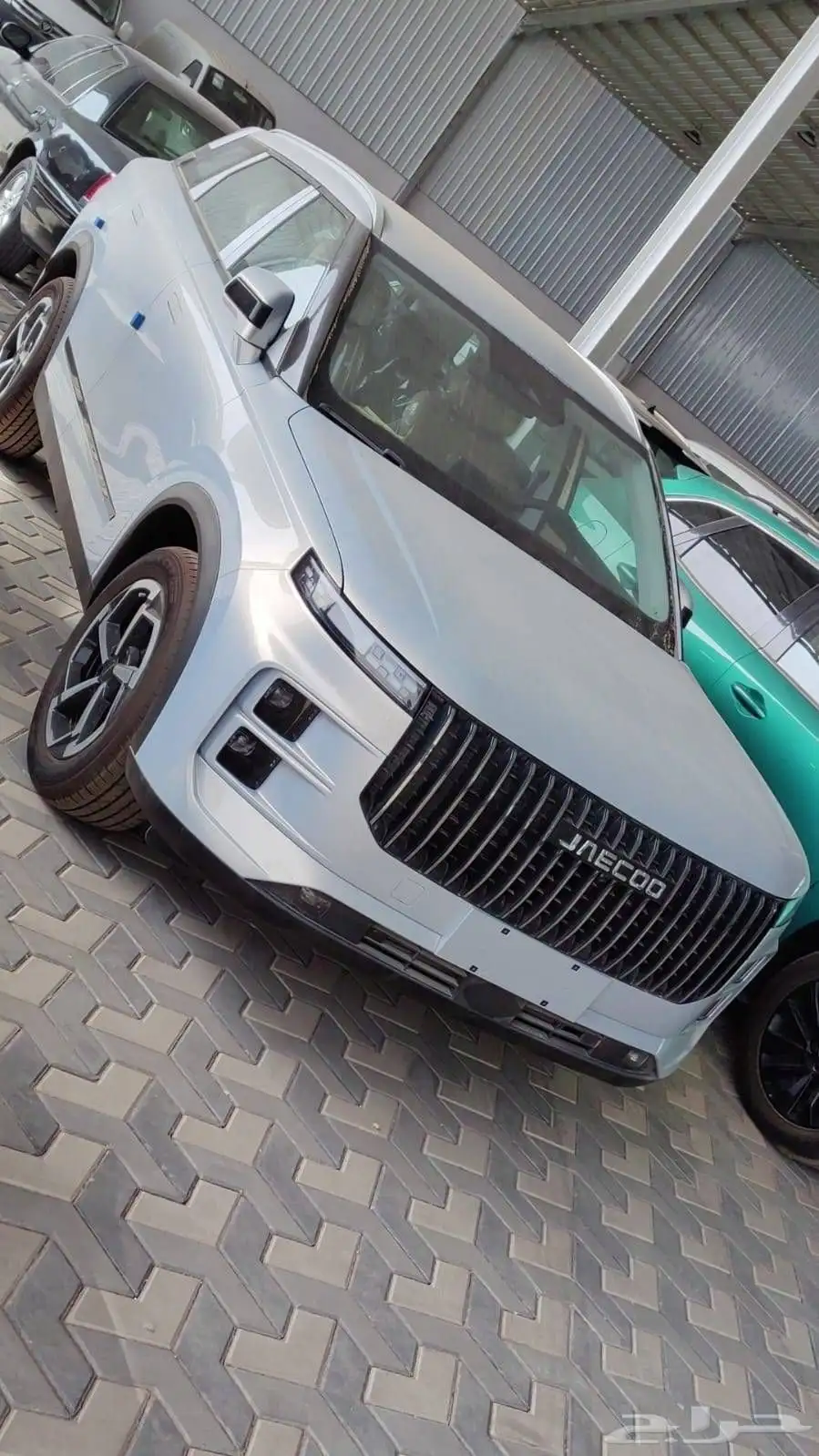 شيري 2
