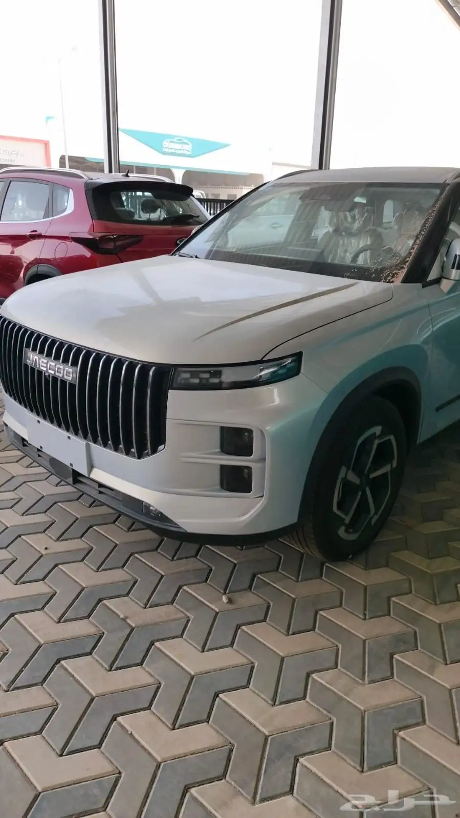 شيري 3