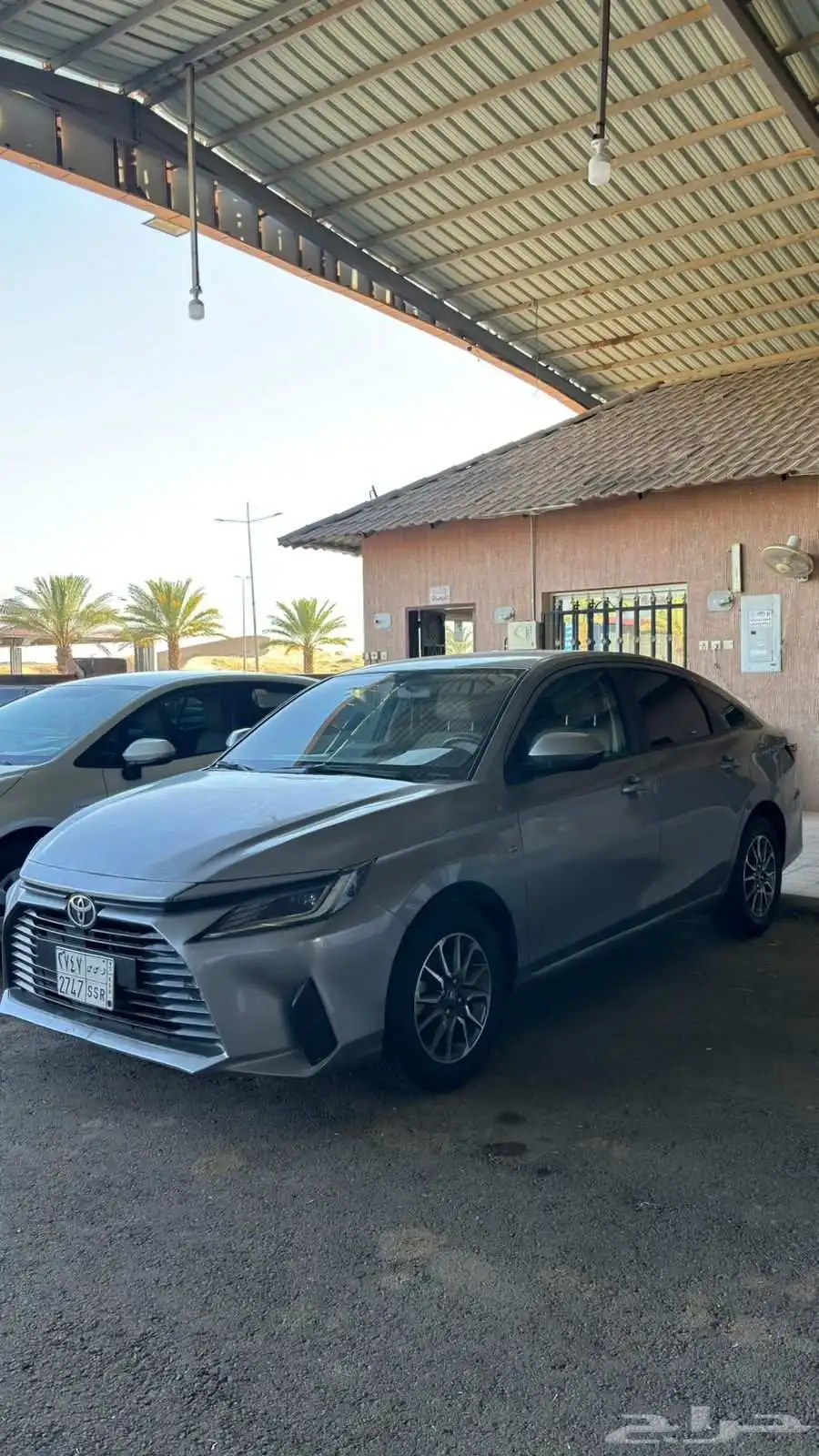 يارس 23 0