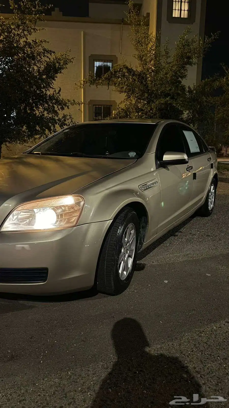 كابرس 2007 V8 2