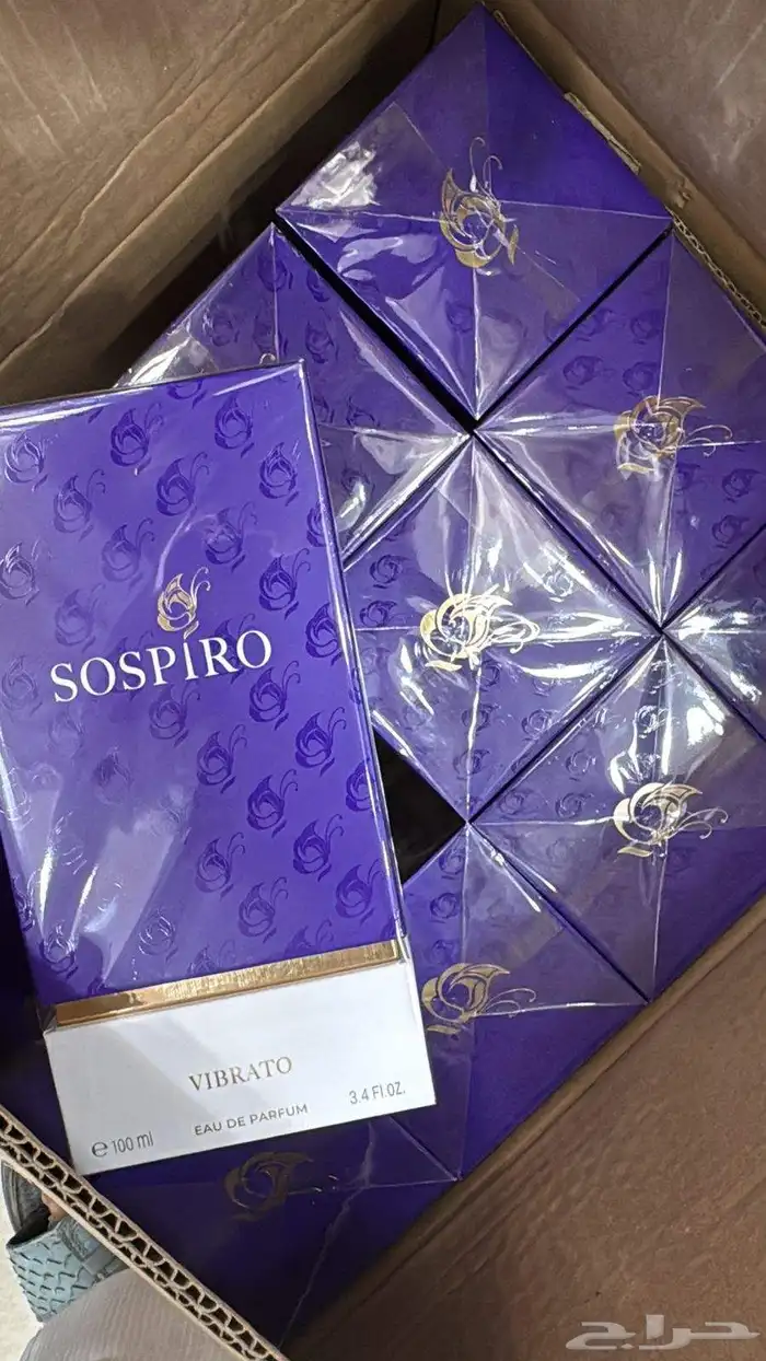 سوسبيرو فيبراتو او دو بارفيوم 100مل 0