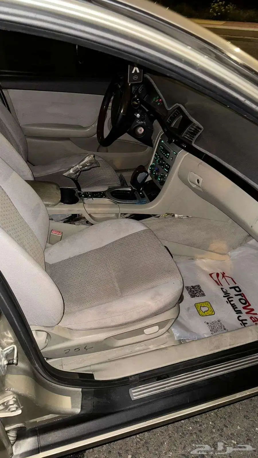 كابرس 2007 V8 6