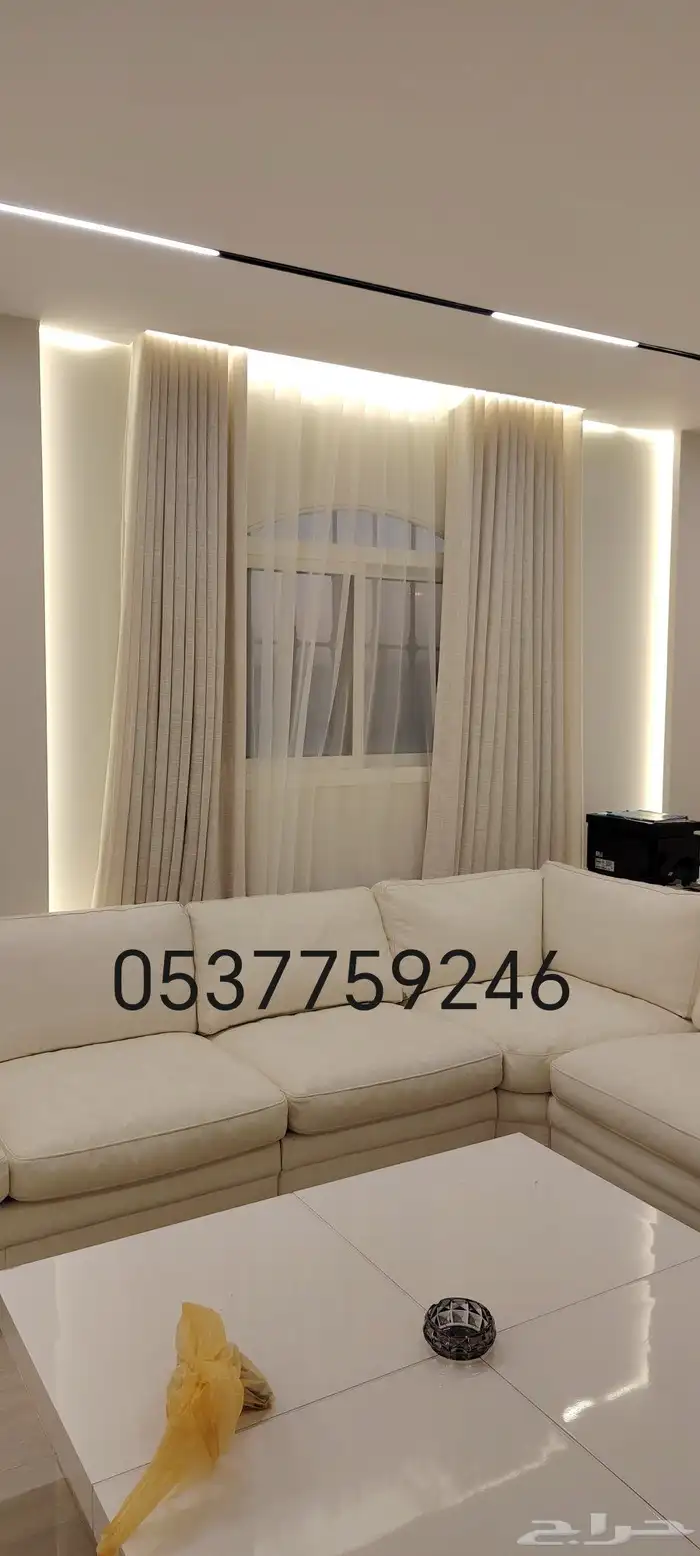 تفصيل ستاير ويفي عرض خاص بناسبت عيد الوطني 9