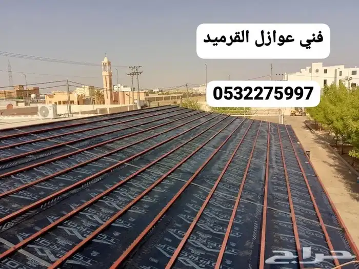 معلم قرميد 14