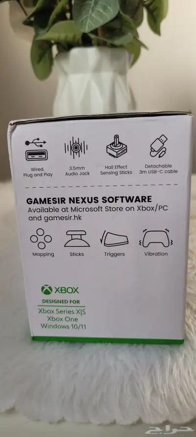 يد إكس بوكس GAMESIR G7 جديدة و بأفضل سعر 1