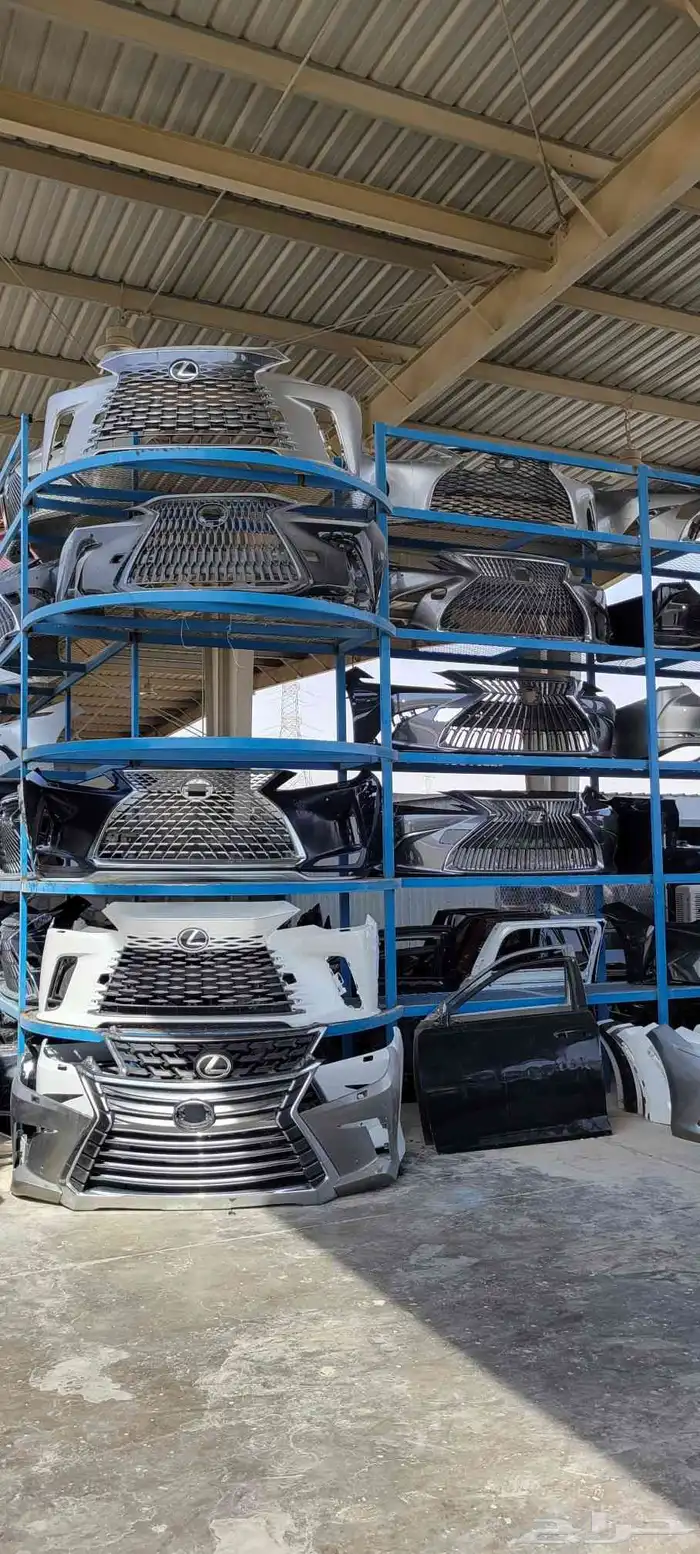 صدمات لكزز LX 3