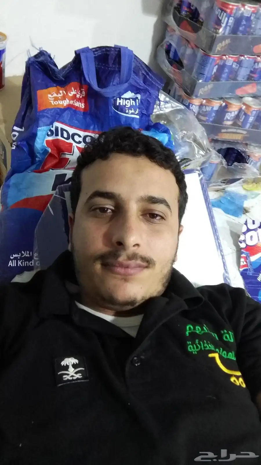 كاشير بقاله أو سوبر ماركت 7