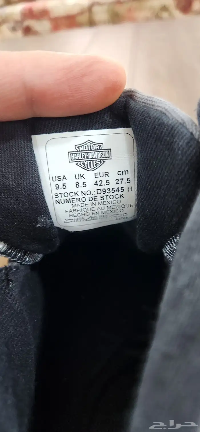 حذاء هارلي دفدسن 4