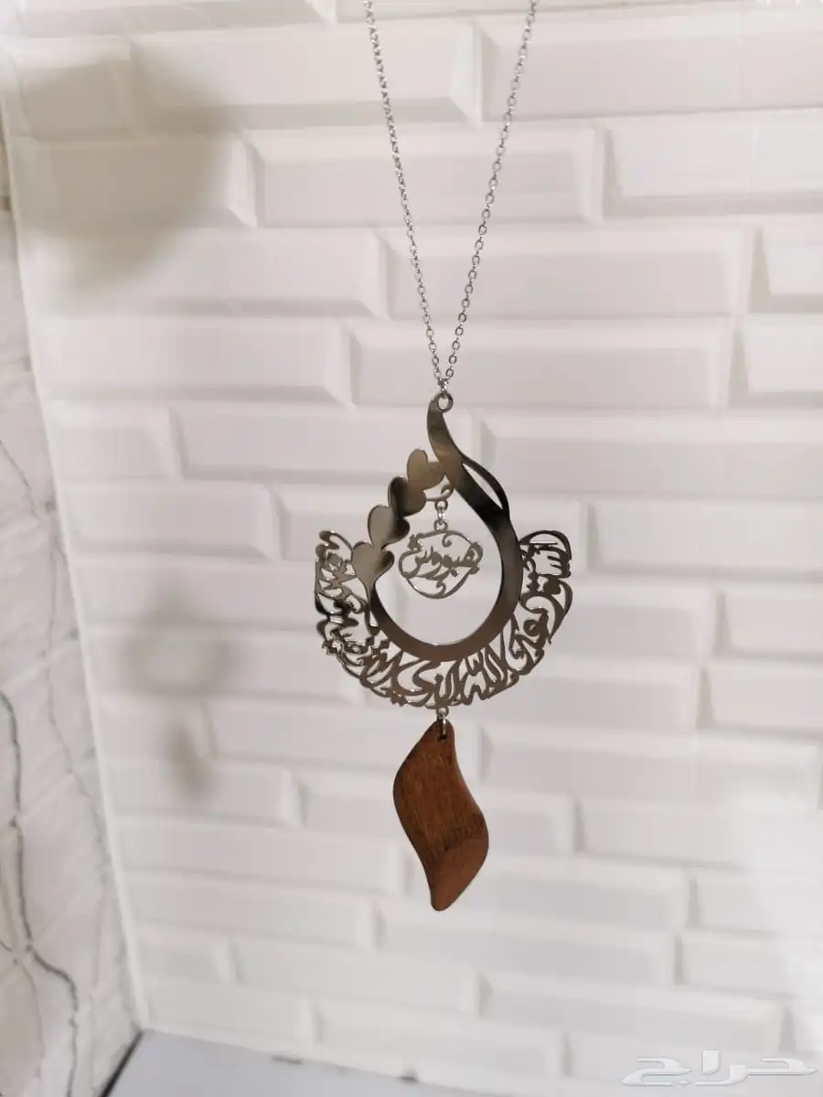 سلسال مطلي ذهب باسم من تحب   هدية تليق بقلبه. 6