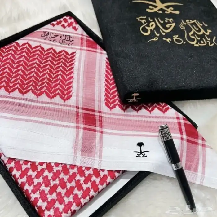 هدية رجاليه فخمه 0
