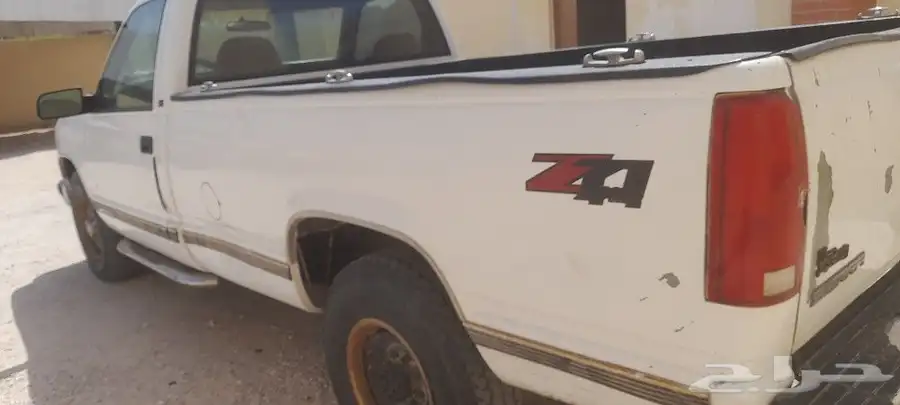 جمس 2