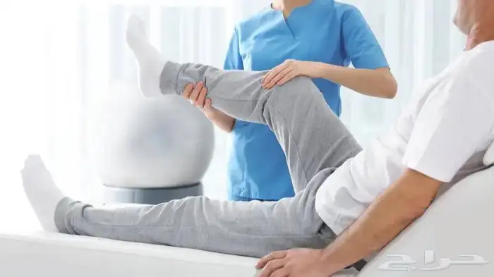 علاج طبيعي في المنزل 0