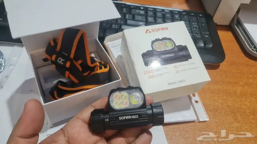 كشاف راس سوفيرين HS22 بقوة 2500 لومن ومسافة 260 متر 12