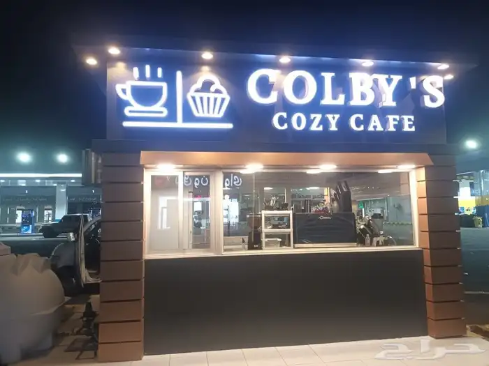 تركيب لوحات حروف بارزة بنر استيكرات صيانة لوحات واجهات كلادن 5