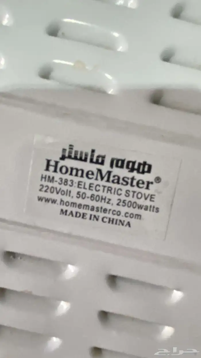 بابور 0