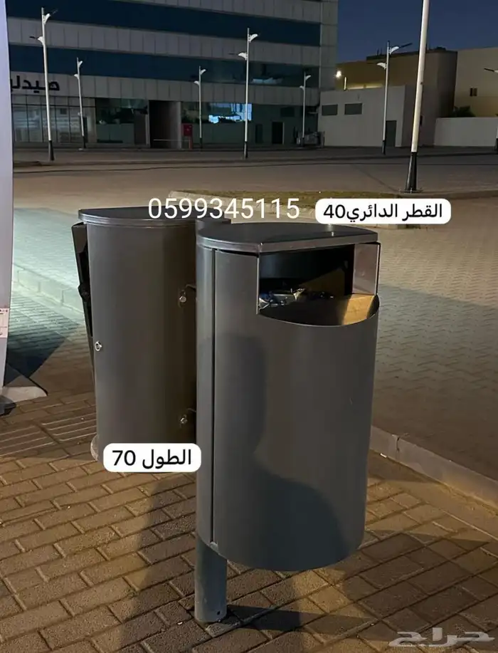 كرسي حديقة سلة زبالة حدائق كرسي انتظار مدارس طاولات بادل 0
