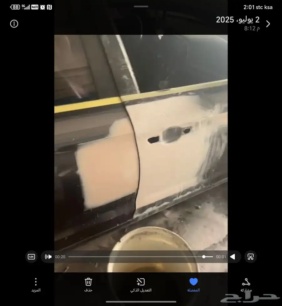 النترا ديزل 2019 21