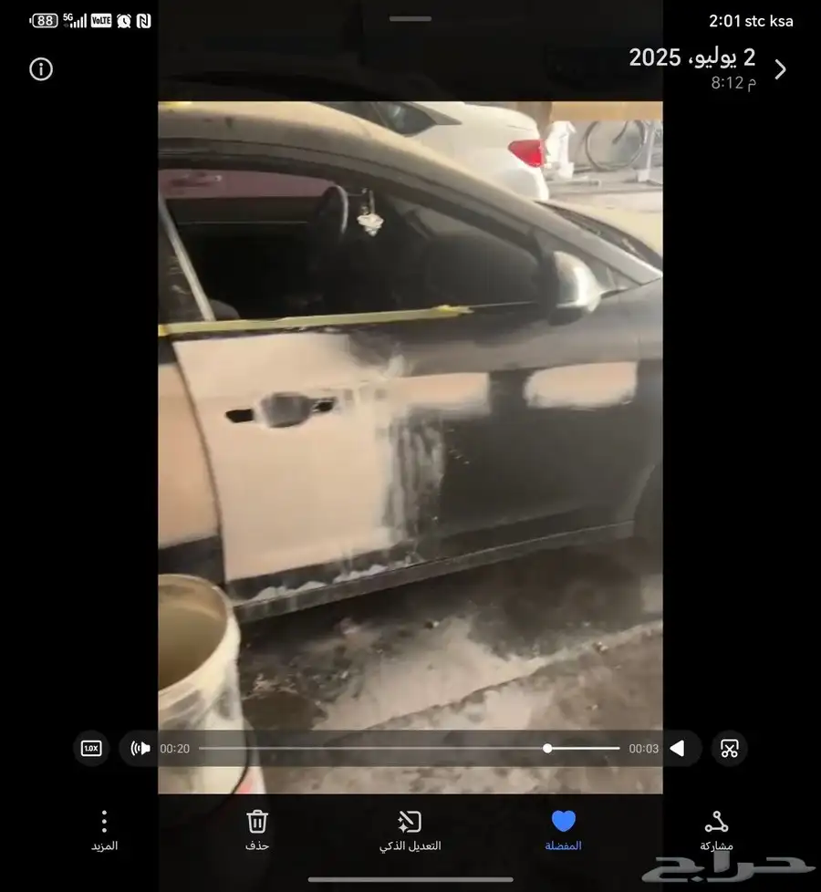 النترا ديزل 2019 22