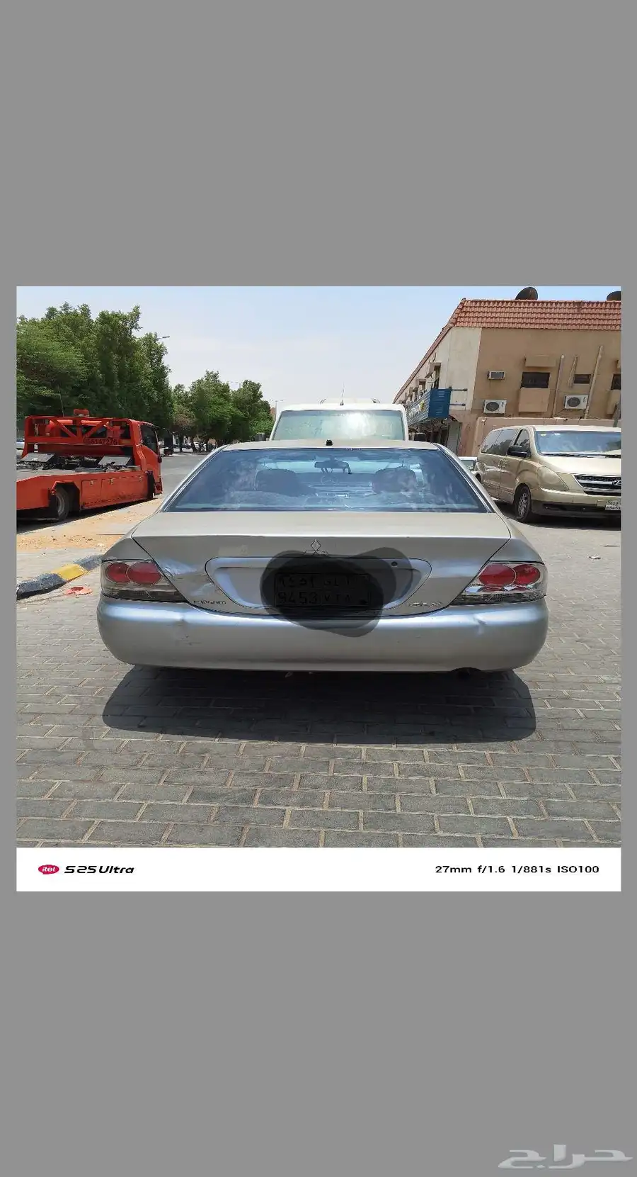 مستبيشي لانسر موديل 2009 فحص ساري الاستماره ساريه 10