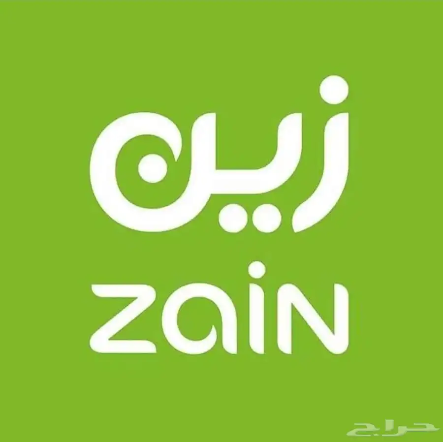 عرض لفتره محدوده index