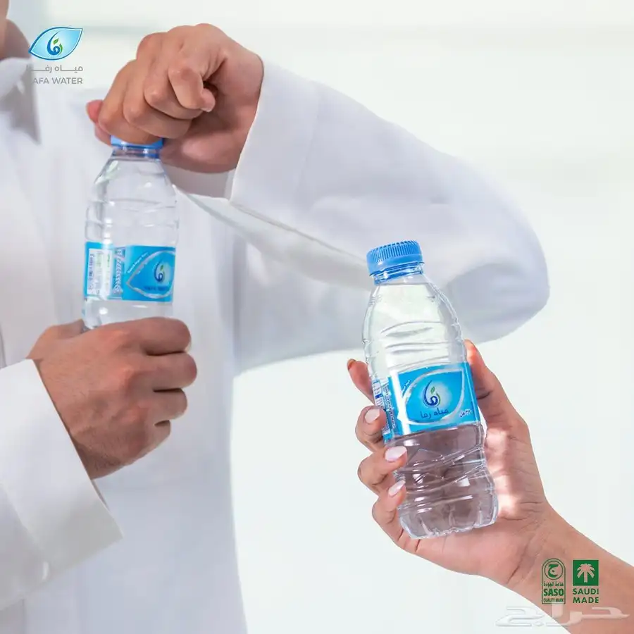 مياه رفا 0