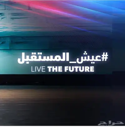 جيتور داشينج فل كامل موديل 2024 اوتو ون 3