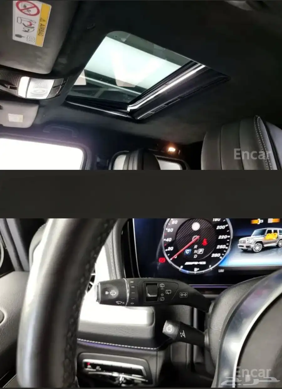 مرسيدس بنز AMG G63 موديل 2020 شهر 8 وارد كوريا 8