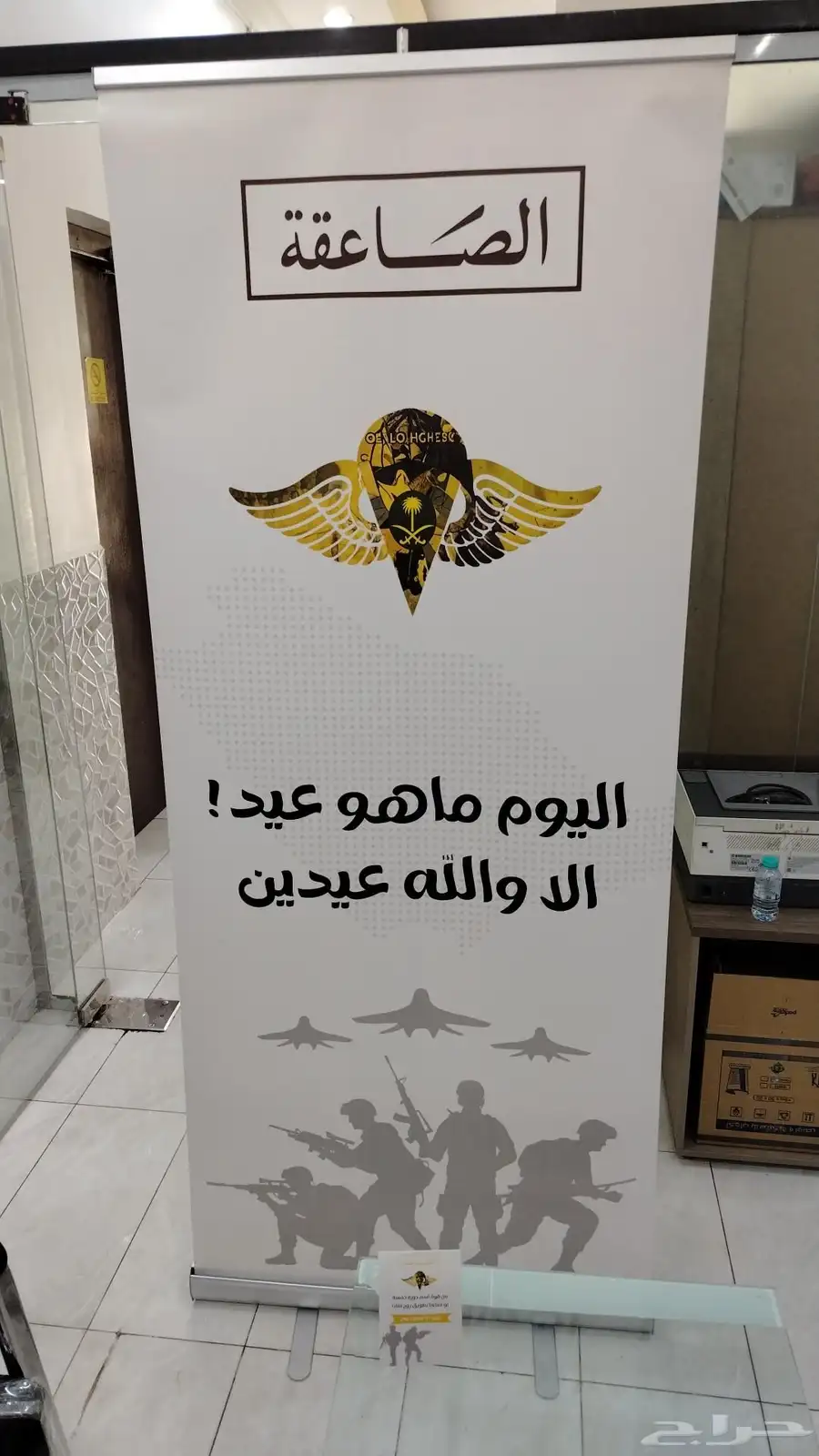 بوكسات اكياس مطبعة ختم بروشور استكرز اعلام بواتير اكواب 7