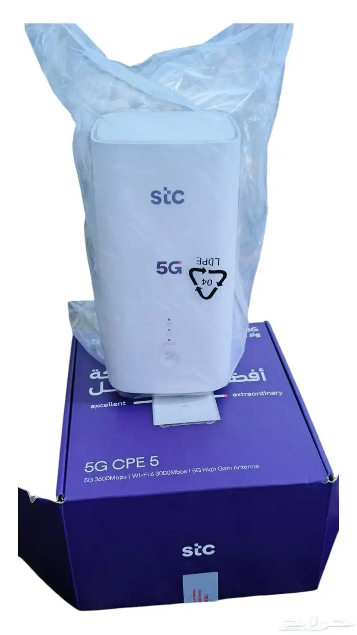 روترSTC5G.عادة في قراطيسه استخدام شهرين فقط السعر 600 للتواص 1