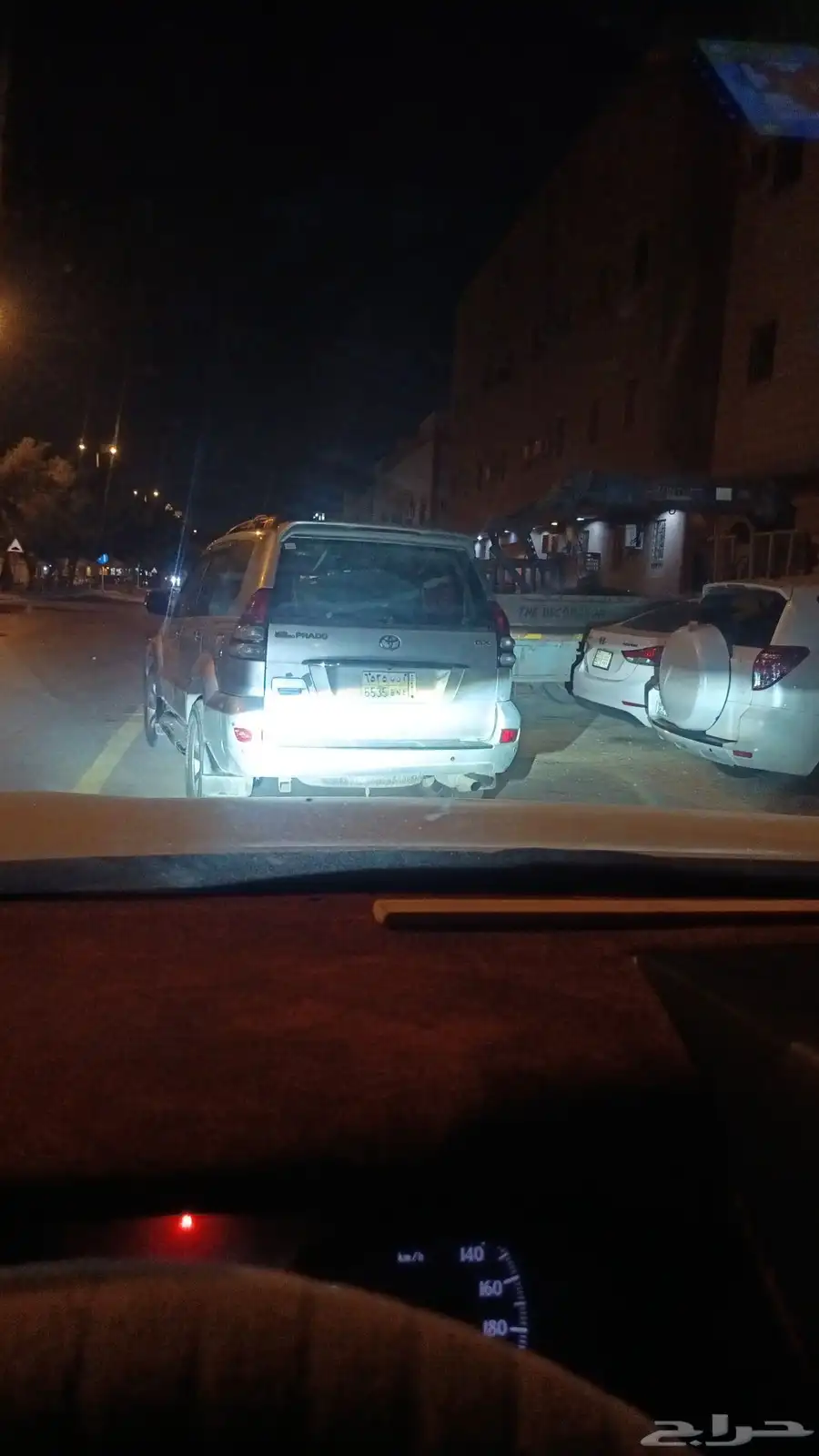 برادو موديل 2005 1