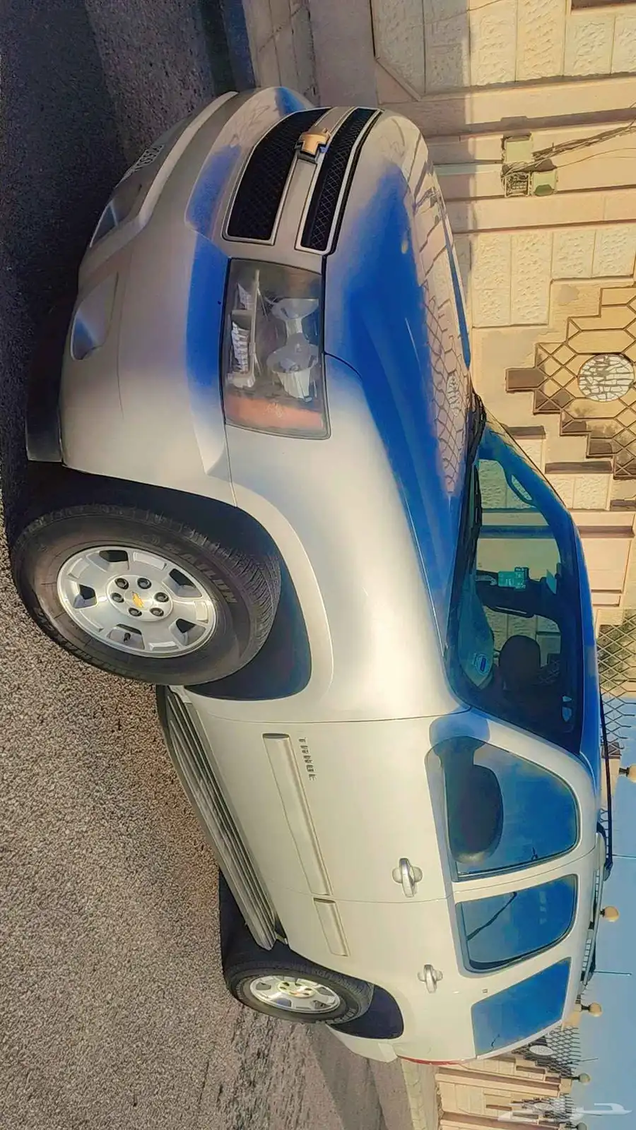 القريات 8
