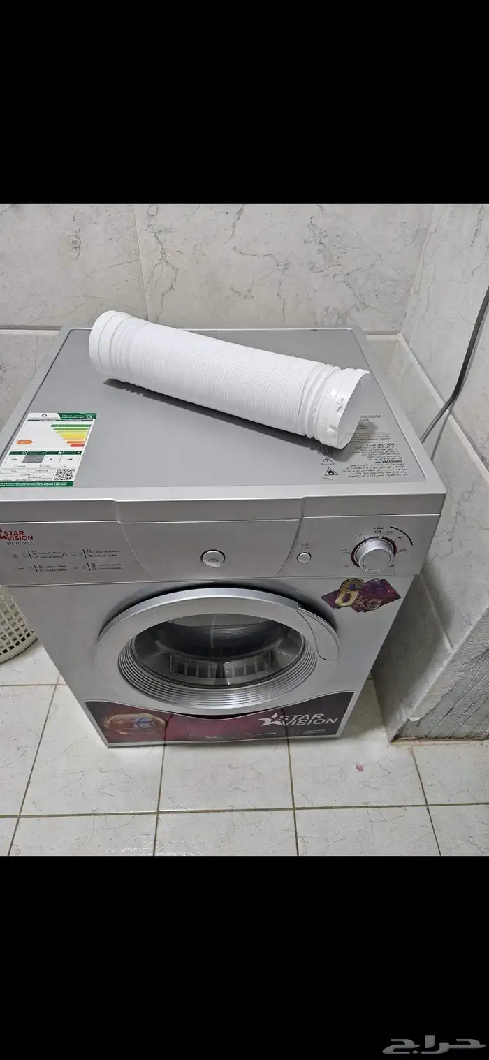 مجموعة أجهزة 12