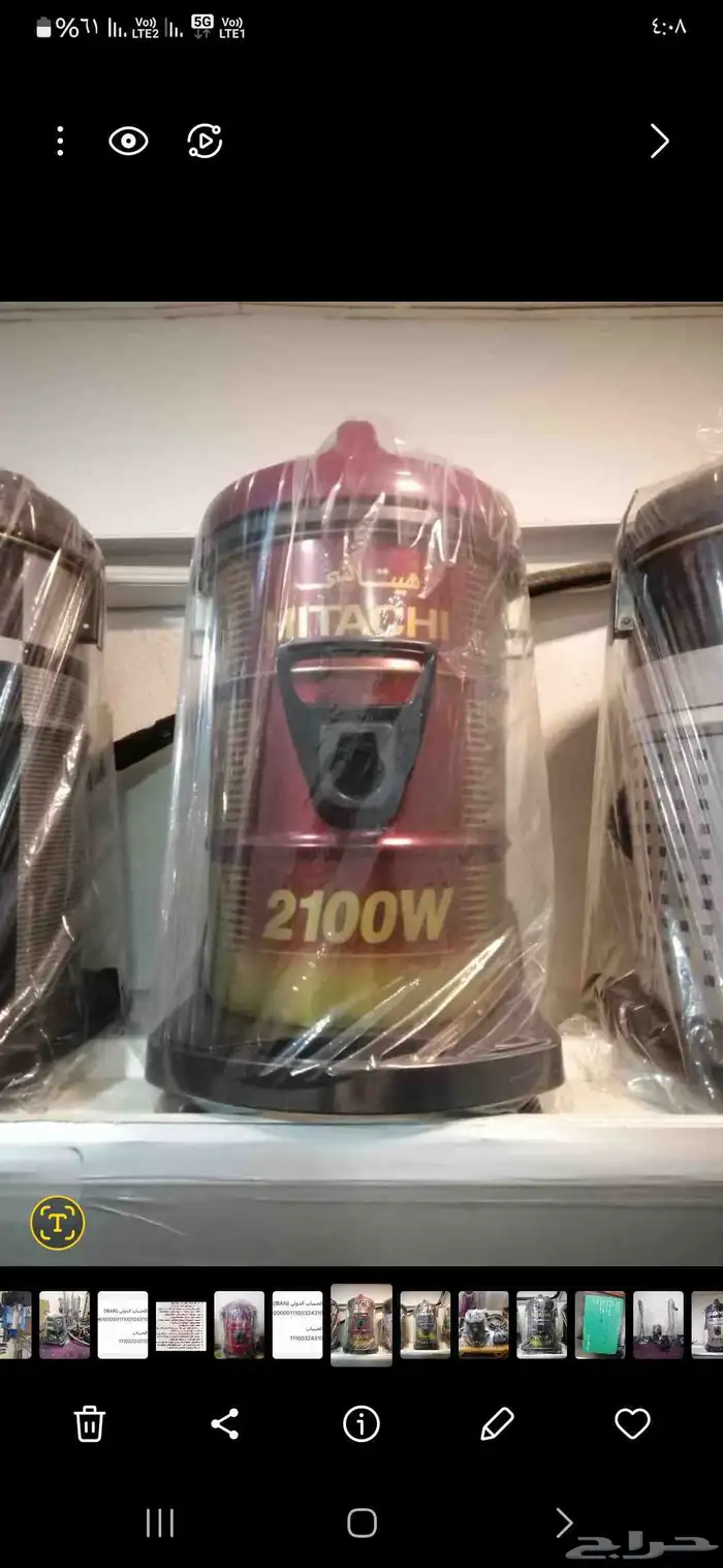 مكانس مستخدمه شبه جديده 5