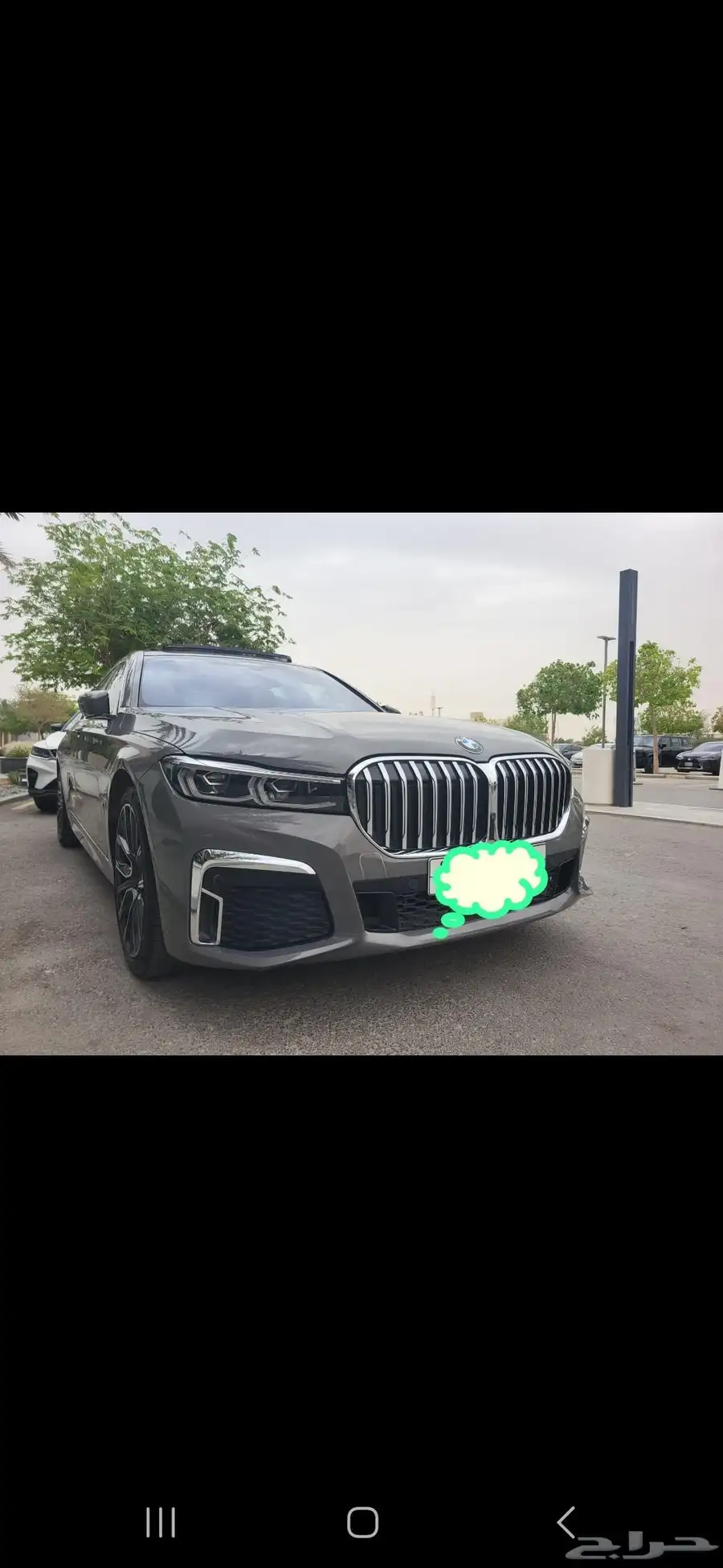بسم الله توكلنا على الله ما شاء الله تبارك الرحمن للبيع B 6