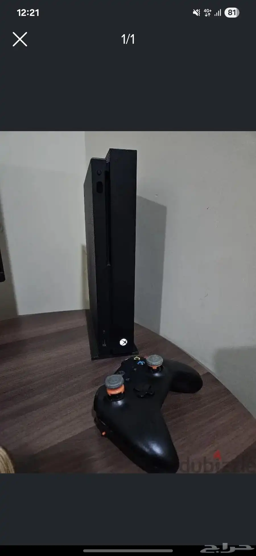 Xbox one x 0