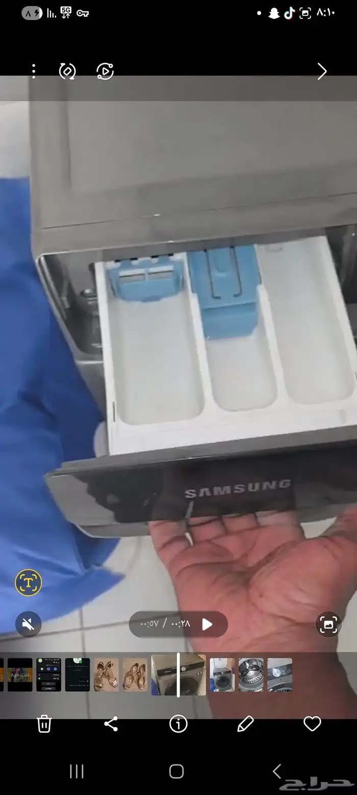 غسالة سامسونج اوتوماتيك 9 كيلو اخو الجديد شغال فل 4