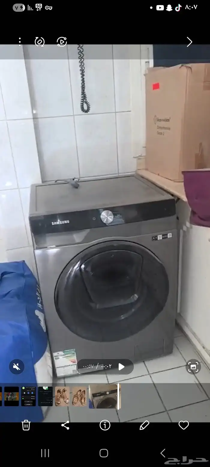 غسالة سامسونج اوتوماتيك 9 كيلو اخو الجديد شغال فل 7