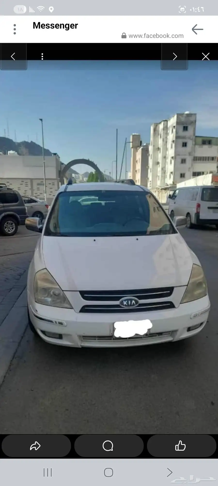 كيا كرنفال ديزل نظيف جدا اقتصاديه في الديزل 3