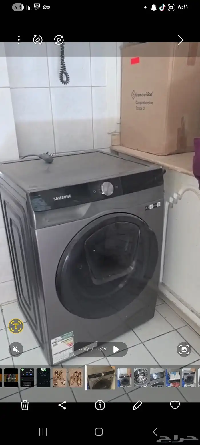 غسالة سامسونج اوتوماتيك 9 كيلو اخو الجديد شغال فل 0